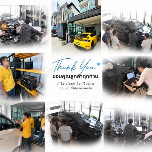 ทดลองใช้งานที่โชว์รูม ORI REMAP — มีรถและอุปกรณ์ให้ลอง